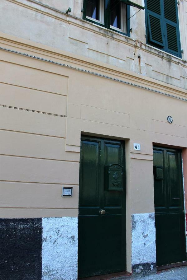 Loft La Conchiglia Appartement